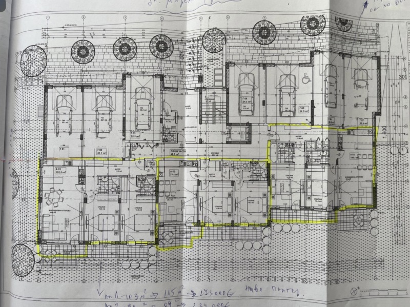 Продава 3-СТАЕН, град София, Малинова долина • 267000 € / 522206.61 лв. • 47965127 1 — Holmes.bg Продава 3-СТАЕН, град София, Малинова долина • 267000 € / 522206.61 лв. • 47965127 1