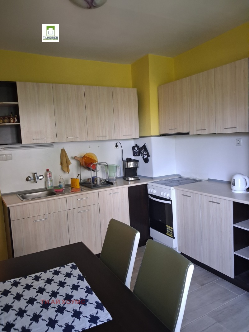 Продава 3-СТАЕН, град София, Гео Милев • 299000 € • 14711206 1 — Holmes.bg Продава 3-СТАЕН, град София, Гео Милев • 299000 € • 14711206 1