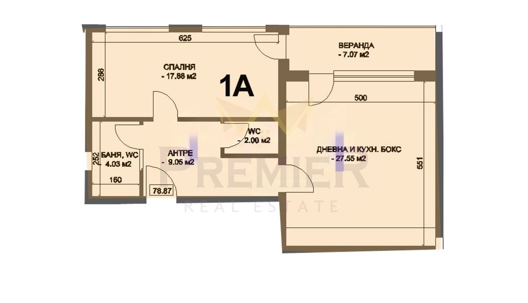 Продава 2-стаен град Пловдив , Коматево , 92 кв.м | 44213043 — Imoti.com Продава 2-стаен град Пловдив , Коматево , 92 кв.м | 44213043