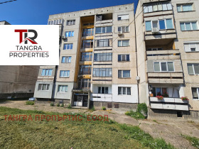 3-СТАЕН, 88 m2 - Holmes.bg 3-СТАЕН, 88 m2