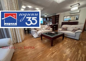 3-СТАЕН, 147 m2 - Holmes.bg 3-СТАЕН, 147 m2