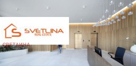 Продава ОФИС | Imot.bg — малка снимка 6