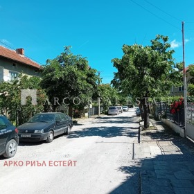 ЕТАЖ ОТ КЪЩА, 115 m2 - Holmes.bg ЕТАЖ ОТ КЪЩА, 115 m2