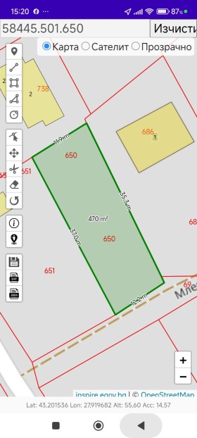 Обява Продава ПАРЦЕЛ,с. Приселци, област Варна