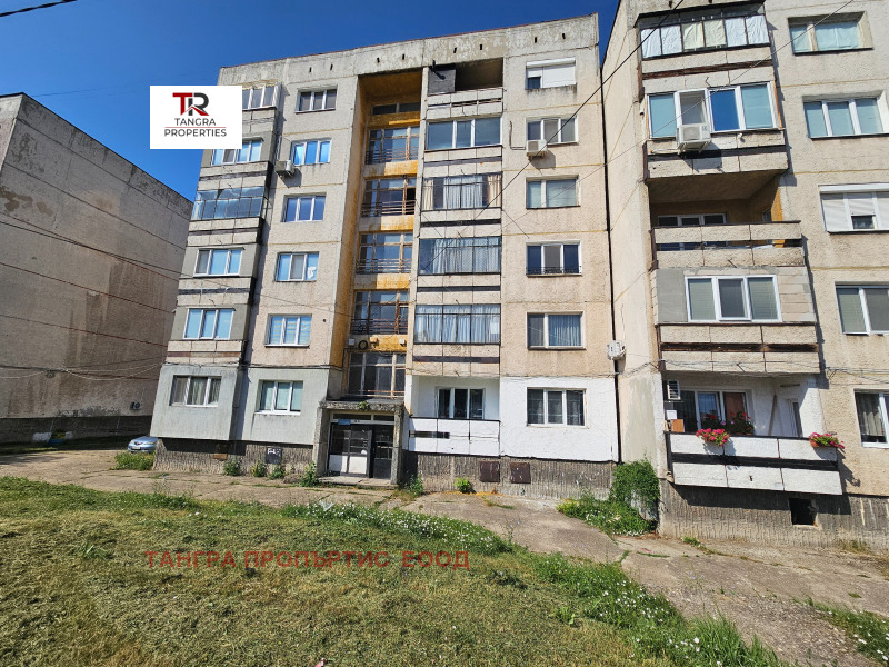 Продава 3-СТАЕН, област Перник, гр. Радомир • 83000 € / 162333.89 лв. • 57612961 1 — Holmes.bg Продава 3-СТАЕН, област Перник, гр. Радомир • 83000 € / 162333.89 лв. • 57612961 1