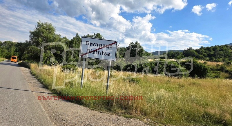 Продава ПАРЦЕЛ, град София, с. Бистрица • 205000 € • 73684550 1 — Holmes.bg Продава ПАРЦЕЛ, град София, с. Бистрица • 205000 € • 73684550 1