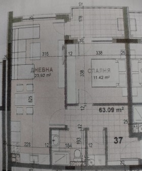 Продава 2-СТАЕН | Imot.bg — малка снимка 2