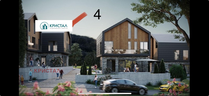 Продава КЪЩА, област Пловдив, с. Марково • 245000 € • 95045317 1 — Holmes.bg Продава КЪЩА, област Пловдив, с. Марково • 245000 € • 95045317 1