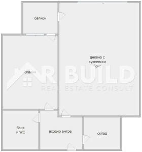 Продава 2-СТАЕН | Imot.bg — малка снимка 11