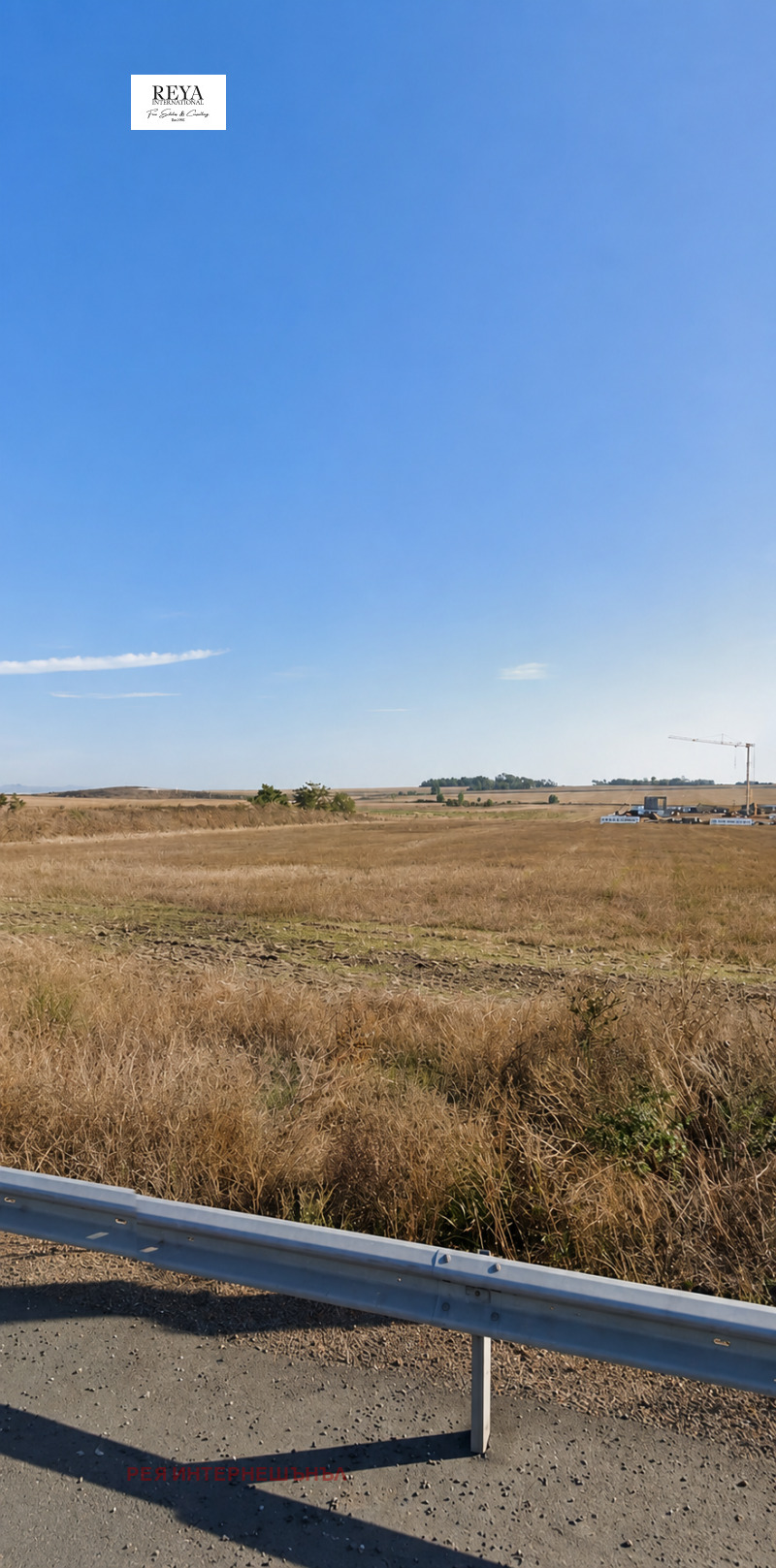 Продава ПАРЦЕЛ, град Бургас, Промишлена зона - Север • 1306000 € / 2554313.98 лв. • 50318493 1 — Holmes.bg Продава ПАРЦЕЛ, град Бургас, Промишлена зона - Север • 1306000 € / 2554313.98 лв. • 50318493 1