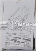 Продава ПАРЦЕЛ, област Перник, с. Драгичево • 64999 € / 127126.99 лв. • 70843922 4 — Holmes.bg Продава ПАРЦЕЛ, област Перник, с. Драгичево • 64999 € / 127126.99 лв. • 70843922 4