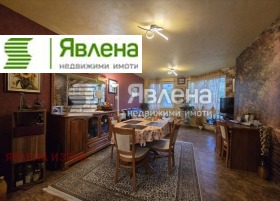 2-СТАЕН, 76 m2 - Holmes.bg 2-СТАЕН, 76 m2