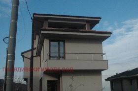 Обява Продава КЪЩА,с. Марково, област Пловдив