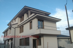 Обява Продава КЪЩА,с. Марково, област Пловдив