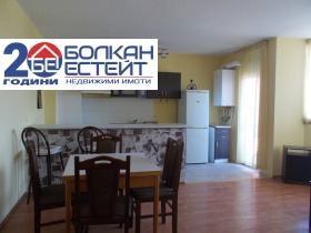 Снимка Продава 3-СТАЕН