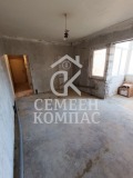 Продава 1-СТАЕН, град Пловдив, Тракия • 71500 € / 139841.85 лв. • 81895627 4 — Holmes.bg Продава 1-СТАЕН, град Пловдив, Тракия • 71500 € / 139841.85 лв. • 81895627 4