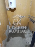Продава 1-СТАЕН, град Пловдив, Тракия • 71500 € / 139841.85 лв. • 81895627 7 — Holmes.bg Продава 1-СТАЕН, град Пловдив, Тракия • 71500 € / 139841.85 лв. • 81895627 7