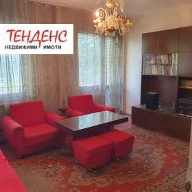 3-СТАЕН, 88 m2 - Holmes.bg 3-СТАЕН, 88 m2