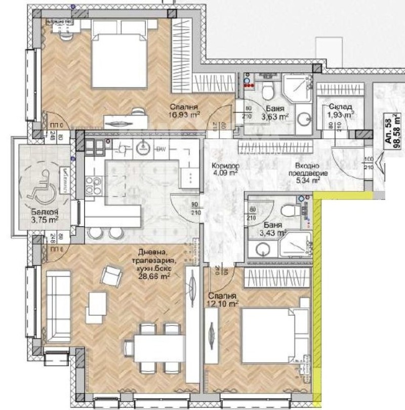 Продава 3-СТАЕН, град София, Люлин 8 • 234807 € • 23708972 1 — Holmes.bg Продава 3-СТАЕН, град София, Люлин 8 • 234807 € • 23708972 1