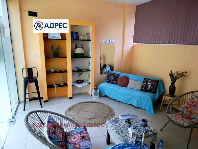 Продава ОФИС, град Плевен, Идеален център • 45000 € / 88012.35 лв. • 15293054 1 — Holmes.bg Продава ОФИС, град Плевен, Идеален център • 45000 € / 88012.35 лв. • 15293054 1