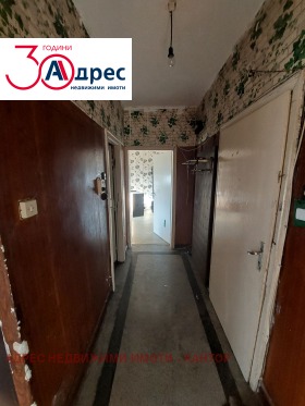 Продава 2-СТАЕН | Imot.bg — малка снимка 7