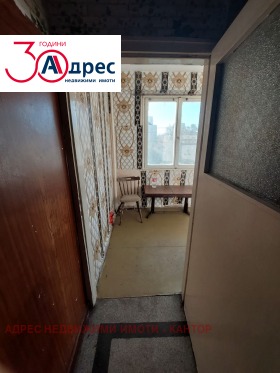 Продава 2-СТАЕН | Imot.bg — малка снимка 2