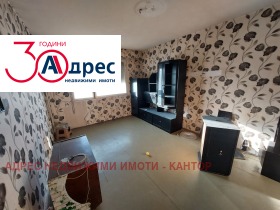 Обява Продава 2-СТАЕН,град Пазарджик, Окръжна болница