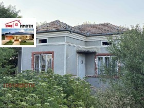 КЪЩА, 50 m2 - Holmes.bg КЪЩА, 50 m2