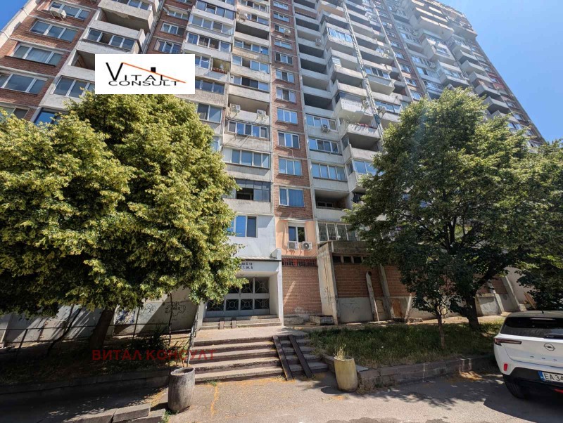 Продава 2-СТАЕН, град София, Зона Б-18 • 198000 € • 87349444 1 — Holmes.bg Продава 2-СТАЕН, град София, Зона Б-18 • 198000 € • 87349444 1