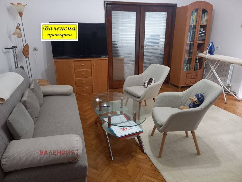 Продава ЕТАЖ ОТ КЪЩА, град Враца, Център • 320000 € • 72390844 1 — Holmes.bg Продава ЕТАЖ ОТ КЪЩА, град Враца, Център • 320000 € • 72390844 1