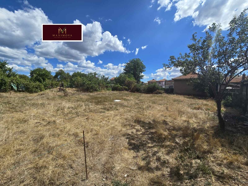 Продава ПАРЦЕЛ, град София, с. Чепинци • 169900 € • 96159009 1 — Holmes.bg Продава ПАРЦЕЛ, град София, с. Чепинци • 169900 € • 96159009 1