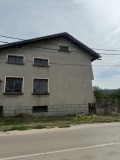 Продава КЪЩА, с. Орешак, област Ловеч, снимка 1 — Bazar.bg Продава КЪЩА, с. Орешак, област Ловеч, снимка 1
