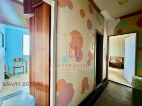 2-СТАЕН, 63 m2 - Holmes.bg 2-СТАЕН, 63 m2