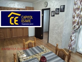 1-СТАЕН, 37 m2 - Holmes.bg 1-СТАЕН, 37 m2