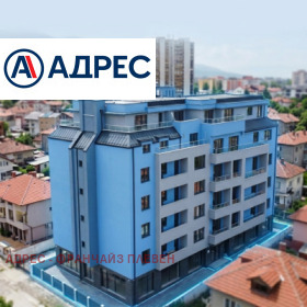 3-СТАЕН, 116 m2 - Holmes.bg 3-СТАЕН, 116 m2