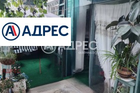 КЪЩА, 62 m2 - Holmes.bg КЪЩА, 62 m2