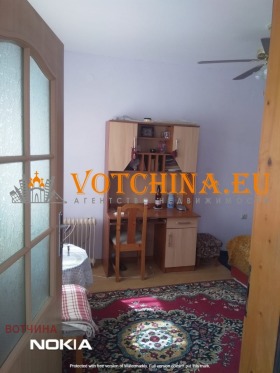 Продава КЪЩА | Imot.bg — малка снимка 6