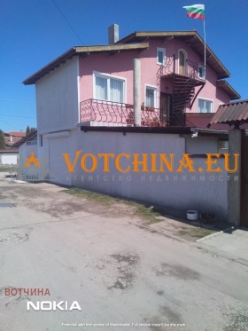 Продава КЪЩА | Imot.bg — малка снимка 2