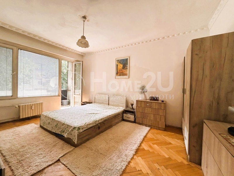 Продава 2-СТАЕН, град София, Сухата река • 153990 € / 301178.26 лв. • 43481150 1 — Holmes.bg Продава 2-СТАЕН, град София, Сухата река • 153990 € / 301178.26 лв. • 43481150 1