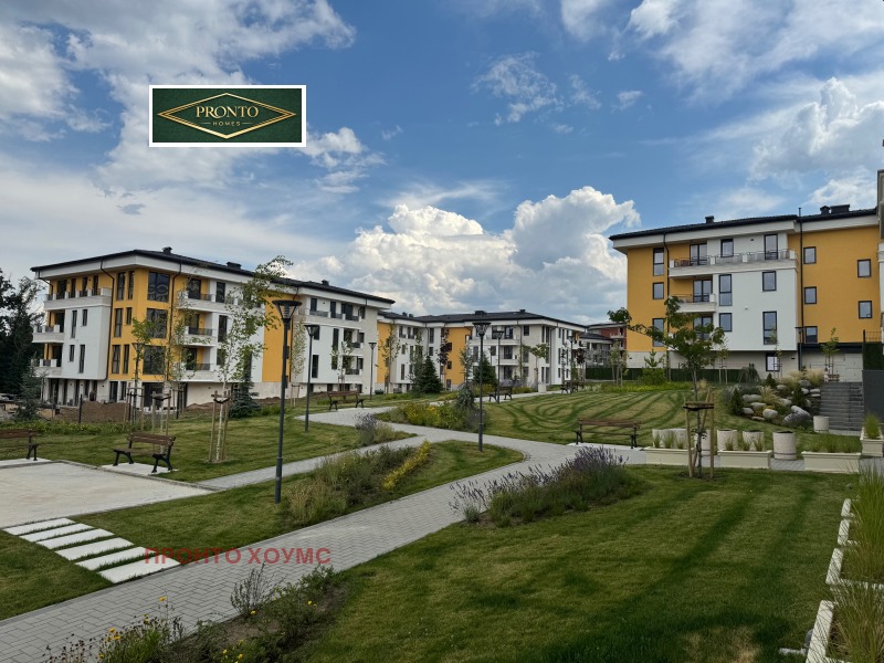Продава 2-СТАЕН, град София, Малинова долина • 173000 € • 94201189 1 — Holmes.bg Продава 2-СТАЕН, град София, Малинова долина • 173000 € • 94201189 1