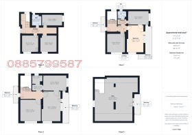 Продава КЪЩА | Imot.bg — малка снимка 17