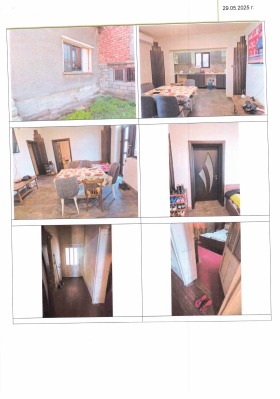 Продава КЪЩА | Imot.bg — малка снимка 5