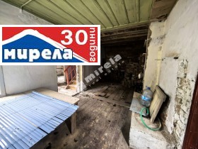 Продава КЪЩА | Imot.bg — малка снимка 11