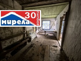 Продава КЪЩА | Imot.bg — малка снимка 6