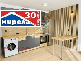 2-СТАЕН, 64 m2 - Holmes.bg 2-СТАЕН, 64 m2