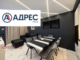 Обява Продава 3-СТАЕН,град Русе, Център>