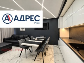 Обява Продава 3-СТАЕН,град Русе, Център