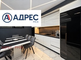 Обява Продава 3-СТАЕН,град Русе, Център