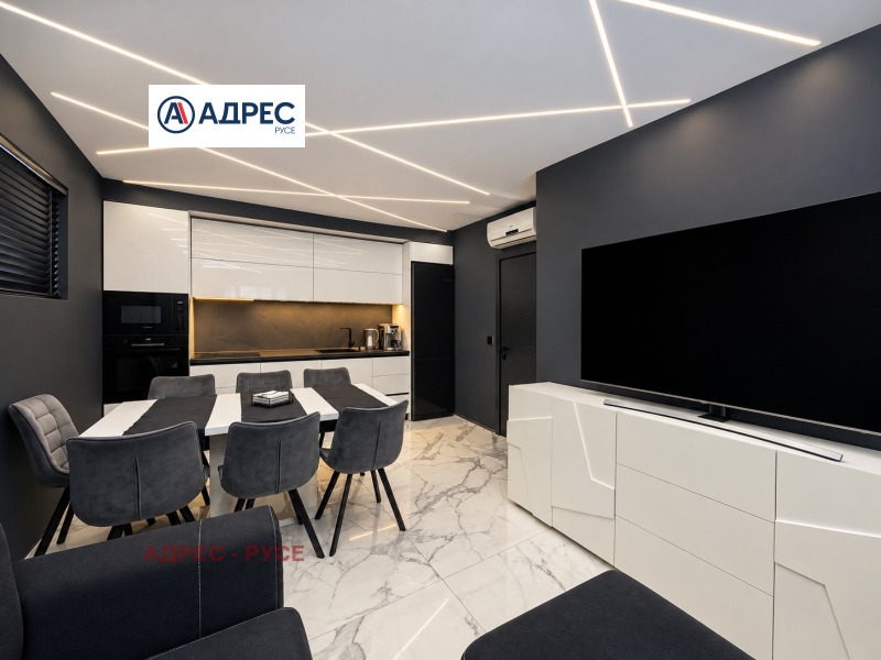 Продава 3-СТАЕН, град Русе, Център • 269500 € • 71576019 1 — Holmes.bg Продава 3-СТАЕН, град Русе, Център • 269500 € • 71576019 1
