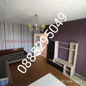 2-СТАЕН, 48 m2 - Holmes.bg 2-СТАЕН, 48 m2